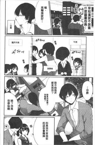 第63页图