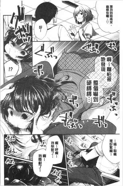 第71页图