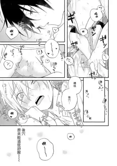 第31頁圖