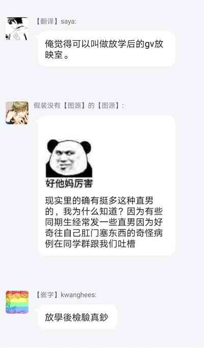 第35頁圖