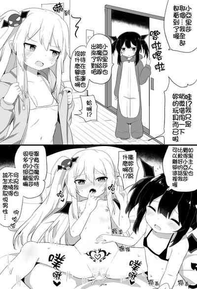 第27頁圖