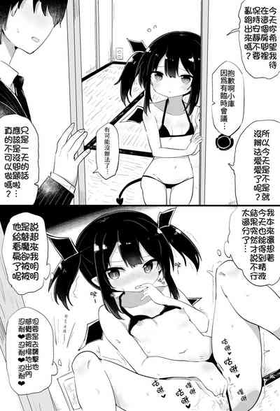 第7頁圖