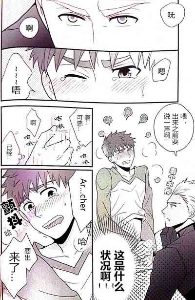 第23页图