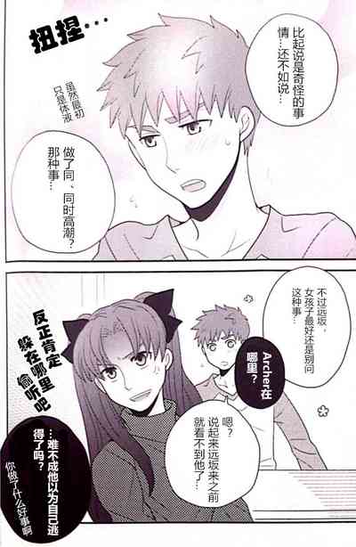 第31页图