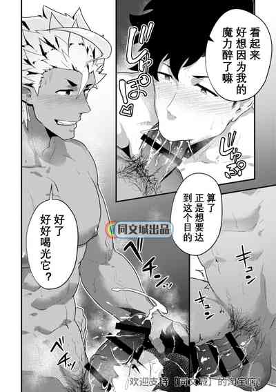 第23頁圖