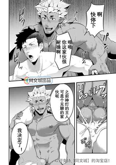 第27頁圖