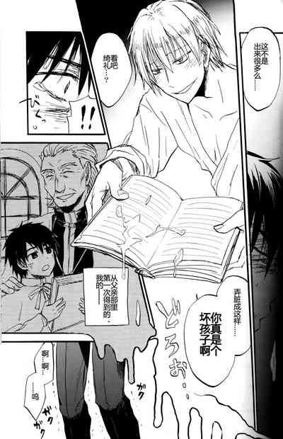 第11页图