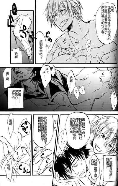 第15页图