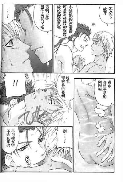 第19頁圖