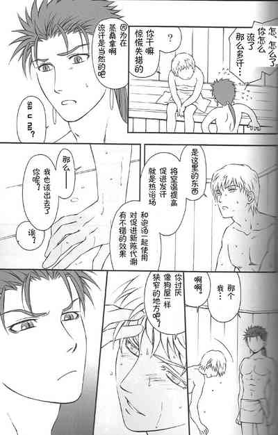 第39頁圖