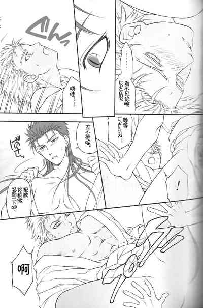 第47頁圖