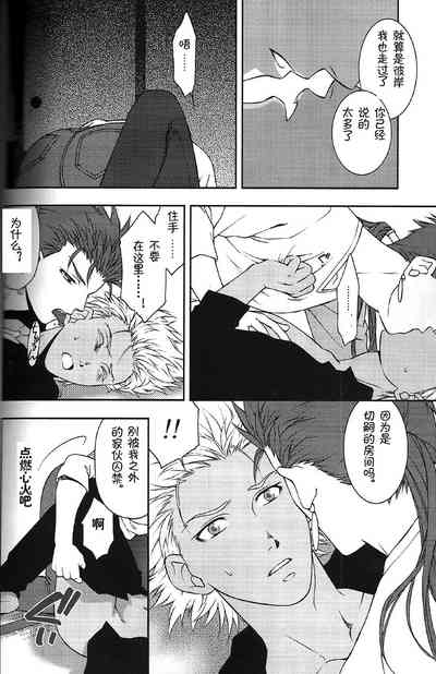第63頁圖