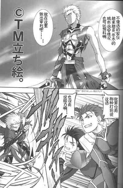 第71頁圖