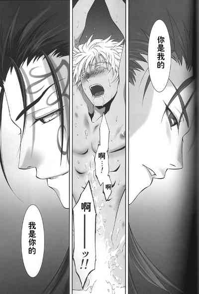 第91頁圖
