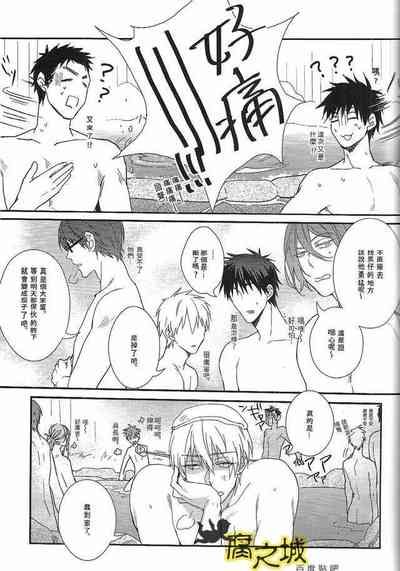 第19頁圖