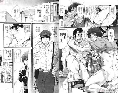 第15頁圖