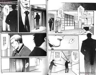 第23頁圖