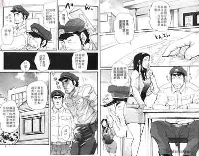 第3頁圖