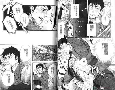 第43頁圖