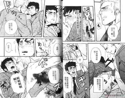 第47頁圖