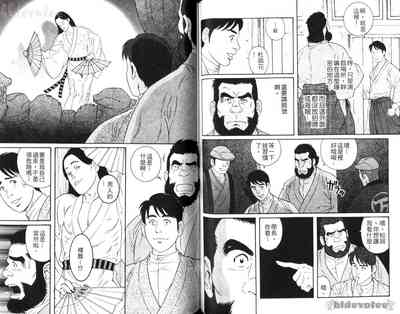 第51頁圖