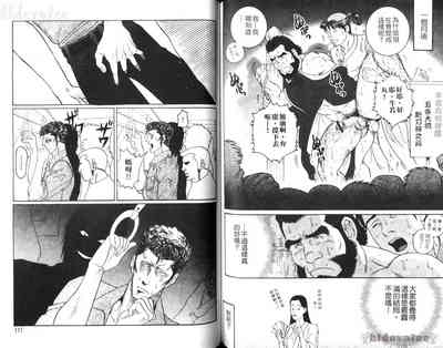 第59頁圖