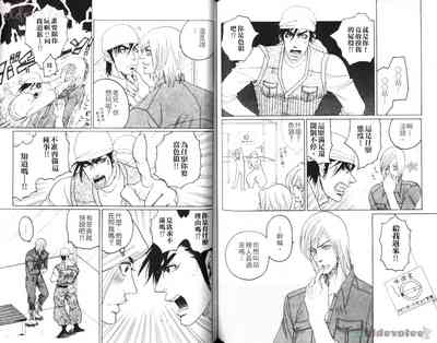 第63頁圖