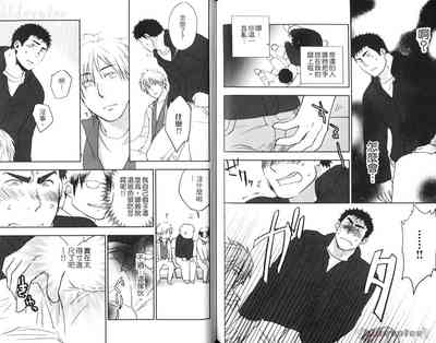 第71頁圖