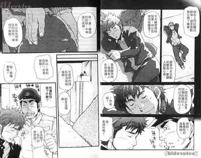 第7頁圖
