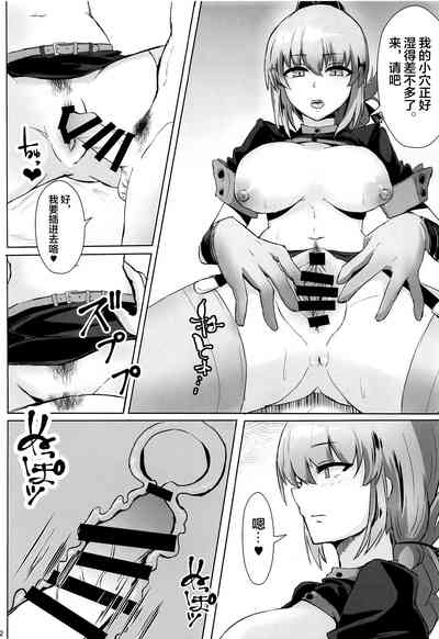 第11頁圖