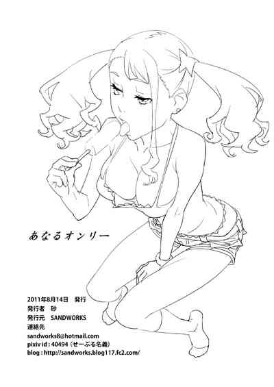第27頁圖