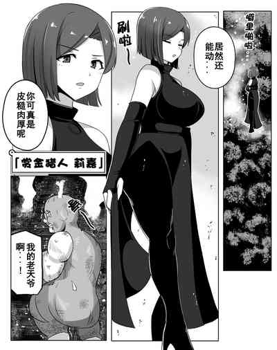 第3页图