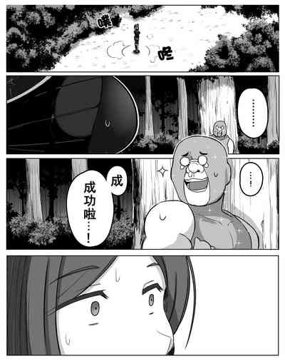 第7页图
