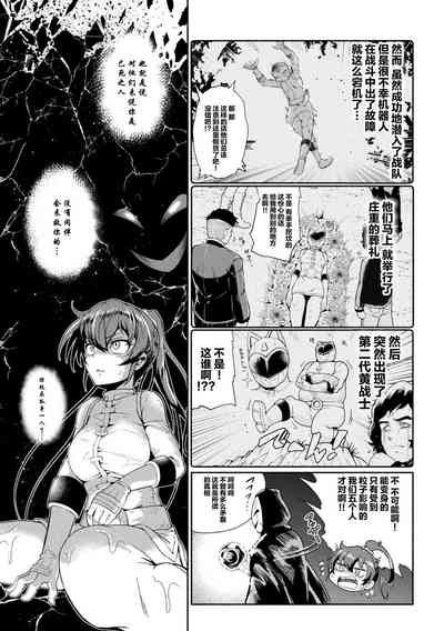 第11页图