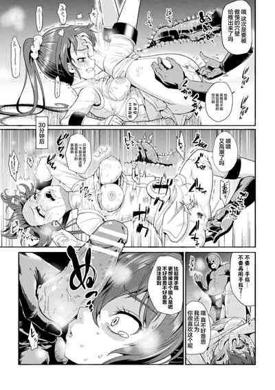 第15页图