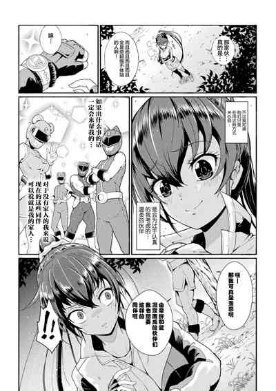 第3页图