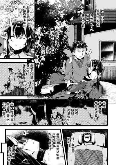 第23頁圖