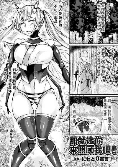 第39頁圖