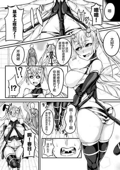 第43頁圖