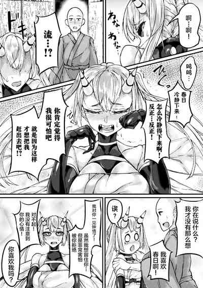 第47頁圖