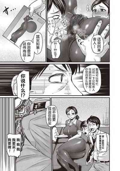 第11页图