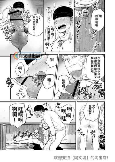 第11頁圖