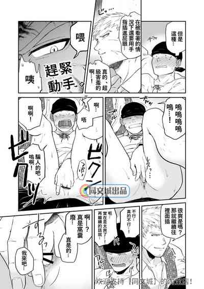 第15頁圖
