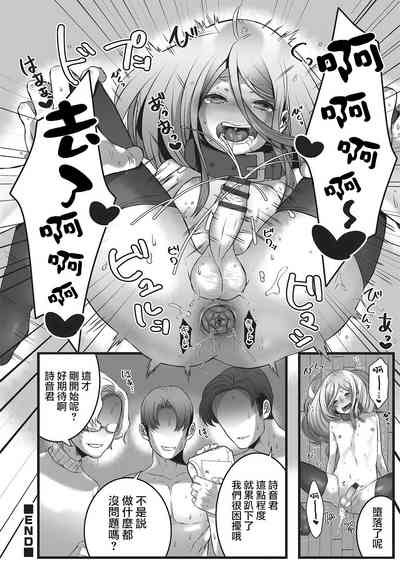第19頁圖
