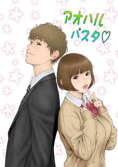 第23頁圖