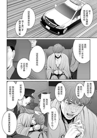 第31頁圖