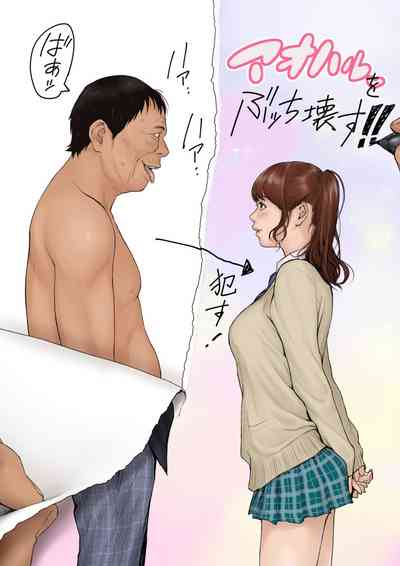 第3頁圖