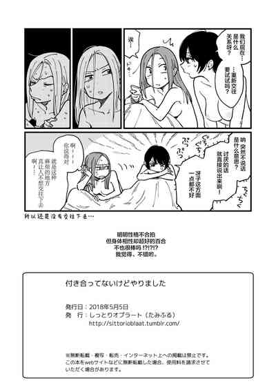 第27頁圖
