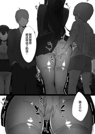 第15頁圖