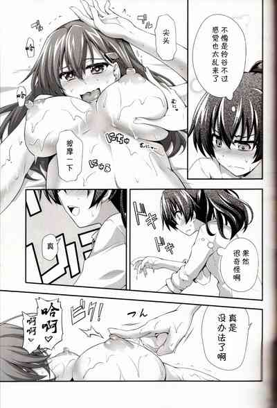 第15頁圖